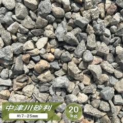 ���� �� �� ���Ð썻�� 20kg ������ �덻�� �~�b�N�X �W���� ������� ��� �V�R�� �썻�� ���R�� �a�� �m�� �K�[�f�j���O ���ύ��� ��7-