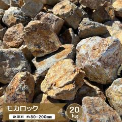 ��� ���b�N�K�[�f�� �� ���J���b�N 20kg �K ���I�� �u���E�� ���F �~�b�N�X �I�� �K�[�f�����b�N ���R�� ��80-200���� �a�� ���_�� ���b