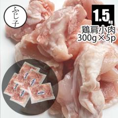 ynewz {  Y{1.5kg  300g~5p { ӂ肻 H 󏭕 g     Ă eq