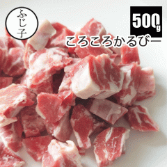   낱납с[500g  Jr  Jr o tBK[ Ȃ ē Xe[L