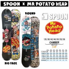 Xm[{[h {[h  SPOON ~ MR POTATOHEAD 2022 f Y fBX Lo[