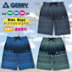 T[tgNX T[tpc C pc  LbY q GERRY 140 150 160 cm 