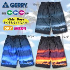 T[tgNX T[tpc C pc  LbY q GERRY 140 150 160 cm 