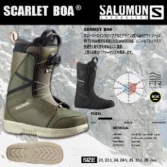 Xm[{[h u[c SALOMON T SCARLET BOA {A 2024.f