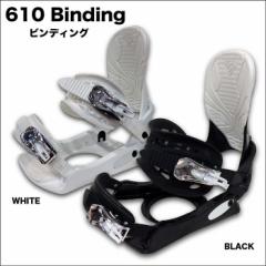 610BINDING-Q