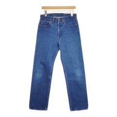 45R/45rpm インディゴKNIT ALL 定価64900円 ジャケット カーディガン