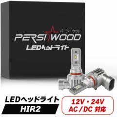 HIR2 LED wbhCg YARIS X VԌΉ 12000LM(6000LM*2) 54W(27W*2) 12V/24V (nCubhԁEEVԑΉ) LEDou 2 cn