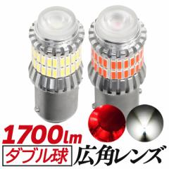 S25 LED _u zCg bh 12v 24v h d gbNLED 78A 2 g18 bay15d s sp180 i P21W LEDou  