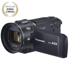 パナソニック Panasonic NV-GS5 MiniDV ビデオカメラ（中古品）の通販