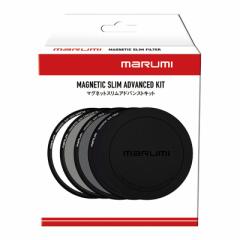 }~ 67mm MAGNETIC SLIM ADVANCED KIT@}OlbgXAhoXgLbgyJAN:4957638762113z