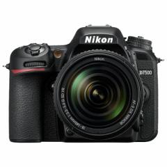 Nikon jR fW^჌tJ D7500 18-140 VR YLbgyJAN:4960759149091z