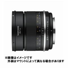 SAMYANG T ]Pœ_Y MF 85mm F1.4 MK2 xmtCXp }jAtH[JXyJAN:8809298886332z