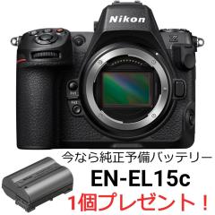 Nikon �j�R�� Z8 �{�f�B���Ȃ珃���\���o�b�e���[1�v���[���g�I�yJAN:4960759909947�z�i�L�����y�[���Ώۏ��i�j