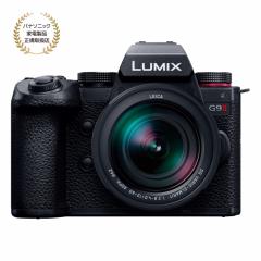 Panasonic pi\jbN LUMIX G9 PROII WY[YLbg(DC-G9M2L)yJAN:4549980721025z