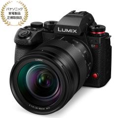 Panasonic pi\jbN LUMIX S1II WY[YLbg (DC-S1M2M)yJAN:4549980946060z