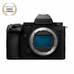 Panasonic LUMIX S5IIx {fB(DC-S5M2X)yJAN:4549980729533z