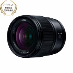 Panasonic LUMIX S 18mm F1.8 iS-S18jyJAN:4549980687079z