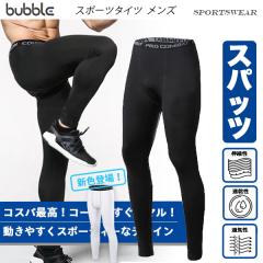 �X�|�[�c ���M���X �R���v���b�V�����^�C�c �X�p�b�c �X�|�[�c�^�C�c�z������ �h�ۖh�L �����^�C�c �����O�p���c �����Y �A���_�[�E�F�A 