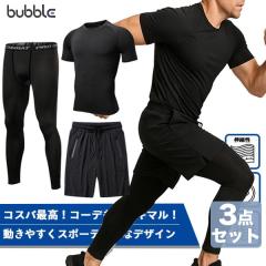 �X�|�[�c�E�F�A �����Y�y3�_�Z�b�g�z�Z�b�g�A�b�v  �n�[�t�p���c �R���v���b�V�����C���i�[  �^�C�c �z������ �g���[�j���O�E�F�A �㉺�Z