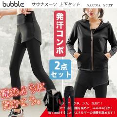 �T�E�i�X�[�c ���f�B�[�X�y2�_�㉺�Z�b�g�z�㉺ �Z�b�g�A�b�v �_�C�G�b�g�E�F�A ���� ���� �T�E�i�p���c �g���[�j���O �� �G�N�T�T�C�Y�Y