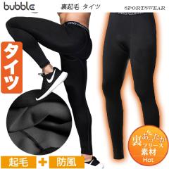 �X�|�[�c�^�C�c ���N�� �C���i�[ �X�|�[�c ���M���X �R���v���b�V�����^�C�c �X�p�b�c �h�� �ۉ� �t�@�b�V���� �h�ۖh�L �A���_�[�E�F�A 