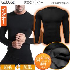 ���N�� ���M�C���i�[ �����Y �C���i�[ �h�� ��ƕ� ��ƒ� �H�~ ���{�A �N���[�l�b�N �X�|�[�c �R���v���b�V���� T�V���c �����V���c ��