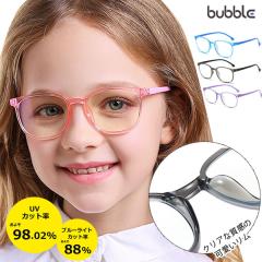 �L�b�Y�p ���ǂ����K�l �u���[���C�g�J�b�g���K�l �N���A�J���[ �ی^ PC�ዾ �@�p�b�h �x�Ȃ� �N���A�����Y  �p�\�R�� �X�}�z �j�����p 