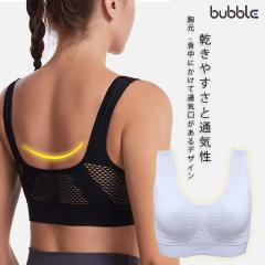 �C���i�[ �L���~�\�[�� �u���W���[ �X�|�[�c�u�� �h��Ȃ� ���f�B�[�X ���K �m�����C���[ ���� �� ���K�E�F�A �u���g�b�v �X�|�u�� �ʋC