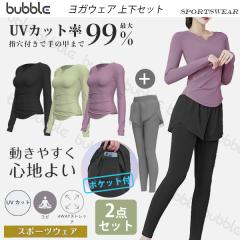 ���K�E�F�A ���f�B�[�X�y�㉺�Z�b�g�z�����w���t�� �C���i�[ �X�|�[�c�E�F�A ���O���΍� ���K �z������ �Z�b�g�A�b�v ������� �W�� �V��