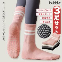 �X�|�[�c�\�b�N�X ���K�\�b�N�X �s���e�B�X�y3���Z�b�g�z���K�C�� ����~�� �R�ۏ��L �C�� ���@�\ �ʋC�� ������� �C�� �t�b�g�J�o�[ ��