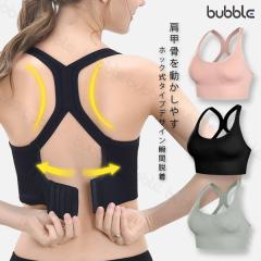 �X�|�[�c�u�� �h��Ȃ� ���f�B�[�X �z�b�N�^�C�v �m�����C���[ �t�B�b�g�l�X �n�C�T�|�[�g �X�|�[�c�u�� �u���W���[ ���K �ʋC�� �s���e