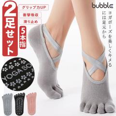 ���K �C�� �O���b�v �\�b�N�X 5�{�w�y2���Z�b�g�z����~�� �s���e�B�X �X�|�[�c�\�b�N�X �R�ۏ��L �C�� ���@�\ �ʋC�� ������� �C�� �t