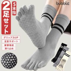 ���K�\�b�N�X 5�{�w�y2���Z�b�g�z�X�|�[�c�\�b�N�X �s���e�B�X ���K�C�� ����~�� �R�ۏ��L �C�� ���@�\ �ʋC�� ������� �J�o�[ ���f�B