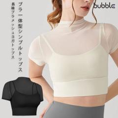 ���f�B�[�X ���K�g�b�v�X �u����̌^ �V���v���g�b�v�X ��̌^���b�V�����K�g�b�v�X �m�����C���[ �u�� ��������T�|�[�g �s���e�B�X �h