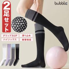 �X�|�[�c�\�b�N�X ���K�\�b�N�X �s���e�B�X�y�Q���Z�b�g�z�n�C�\�\�b�N�X �ӂ���͂� ���� ���K�C�� ����~�� �R�ۏ��L �C�� ���@�\ �ʋC