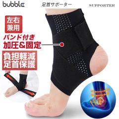 ����T�|�[�^�[ ���� �Œ� �A�L���X�F �T�|�[�^�[ ���֐� �C���� �˂񂴗\�h �T�|�[�^�[ �A�L���X�F�T�|�[�^�[ �P�� ����~��  �ی� �P��