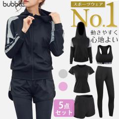 �X�|�[�c�E�F�A ���f�B�[�X �㉺�Z�b�g�y5�_�Z�b�g�z���K�E�F�A �g���[�j���O�E�F�A �����j���O�E�F�A �G�A���[�f�� ����T�V���c �p���c 