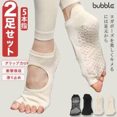 ���K�\�b�N�X 5�{�w �O���b�v �C���y2���Z�b�g�z����~�� �w�Ȃ� �s���e�B�X �z�b�g ���K �E�F�A �g���[�j���O�E�F�A �X�|�[�c�E�F�A �g