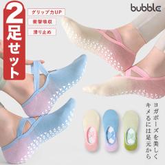 ���K �C�� �O���f�[�V�����\�b�N�X �O���b�v �\�b�N�X ����~�� �s���e�B�X�y�Q���Z�b�g�z�t�b�g�J�o�[ �X�|�[�c�\�b�N�X �R�ۏ��L �C�� 