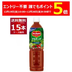 �f�������e ��؃W���[�X 800g�~15�{(1�P�[�X) [�����������ꕔ�n��͏���]