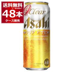r[ VW ATq NAATq 500ml~48{(2P[X) [ꕔn͏]