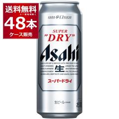 r[ ATq X[p[hC 500ml~48{(2P[X) [ꕔn͏]