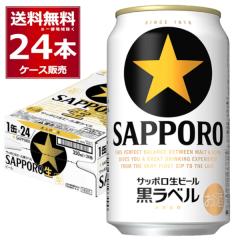 r[ Tb| x 350ml~24{(1P[X) [ꕔn͏]