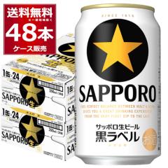 r[ Tb| x 350ml~48{(2P[X) [ꕔn͏]