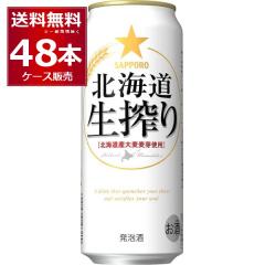 A r[  Tb| kC  500ml~48{(2P[X) [ꕔn͏]