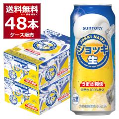 r[ VW  Tg[ WbL 500ml~48{(2P[X)[ꕔn͏]