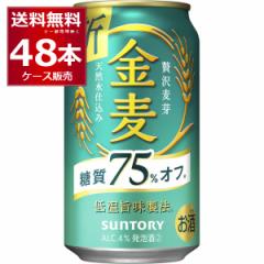 Tg[  75 It 350ml~48{(2P[X) [ꕔn͏]