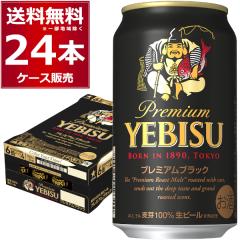 r[ Tb| GrX v~AubN 350ml~24{(1P[X)[ꕔn͏]