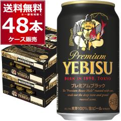 r[ Tb| GrX v~AubN 350ml~48{(2P[X)[ꕔn͏]