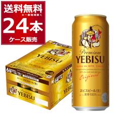 Tb| GrX 500ml~24{(1P[X)yꕔn͏z